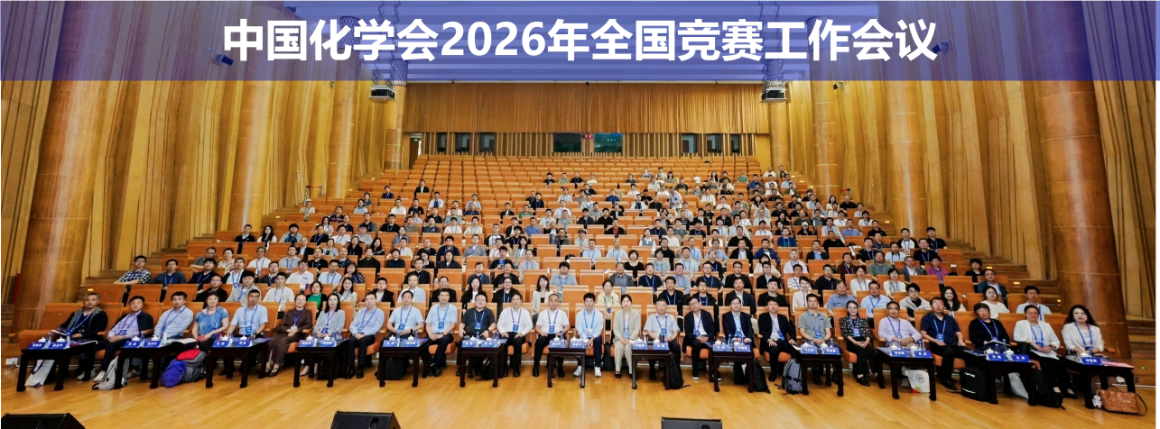 d2d307afe5b48455cecd3626204bb0c9