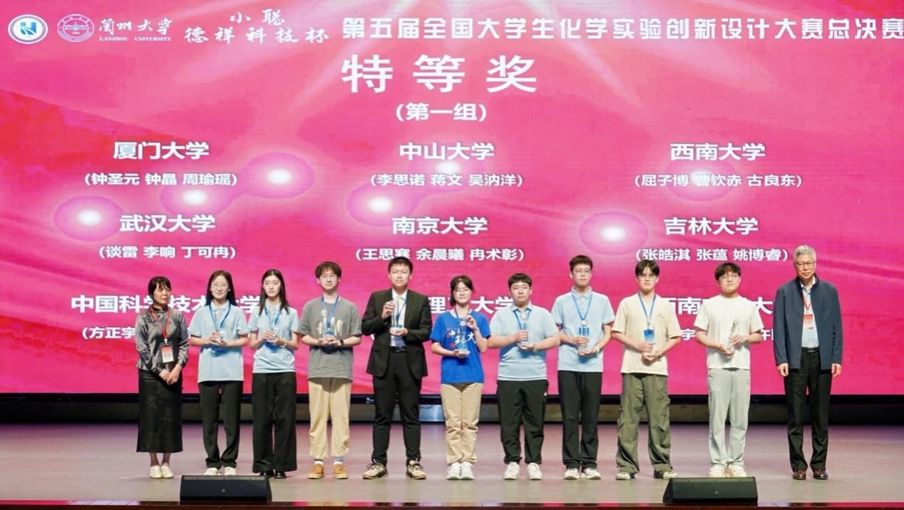 图片包含 图形用户界面AI 生成的内容可能不正确。