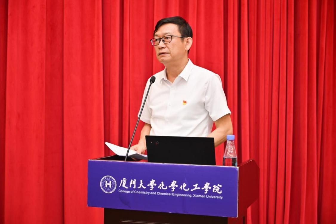 宋毅书记做工作汇报2