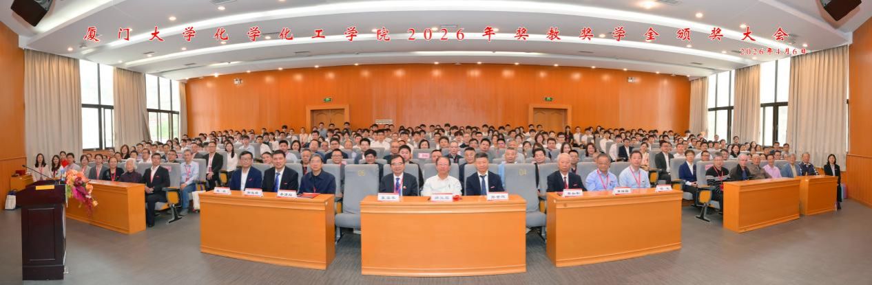 微信图片_20260406174730_156_76