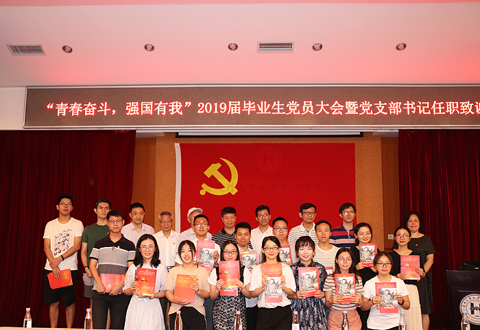 新闻图片3.jpg 新闻图片3.jpg